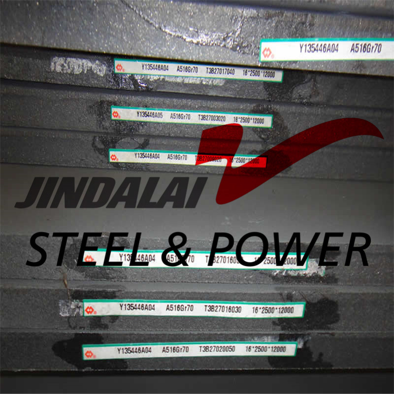 jindalaisteel-Сталёвая пласціна сасудаў пад ціскам -a516gr70 сталёвая пласціна (6)