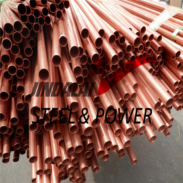 jindalaisteel-coil coil- copper tube-pipe (34)