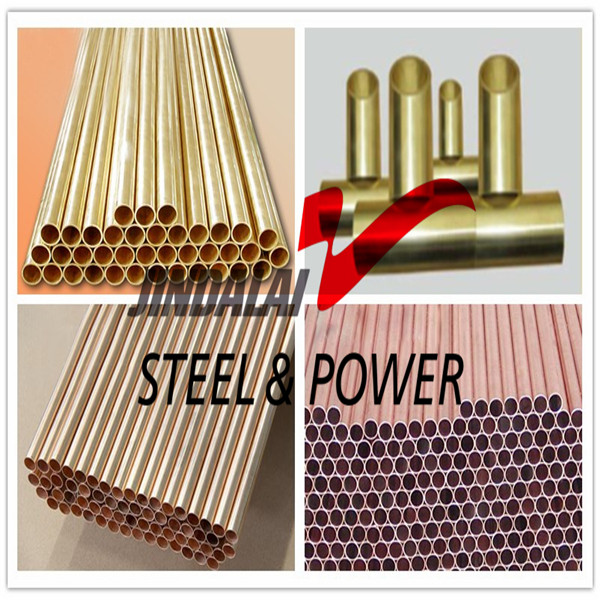 jindalaisteel-coil copper-ທໍ່ທອງແດງ-ທໍ່ (36)