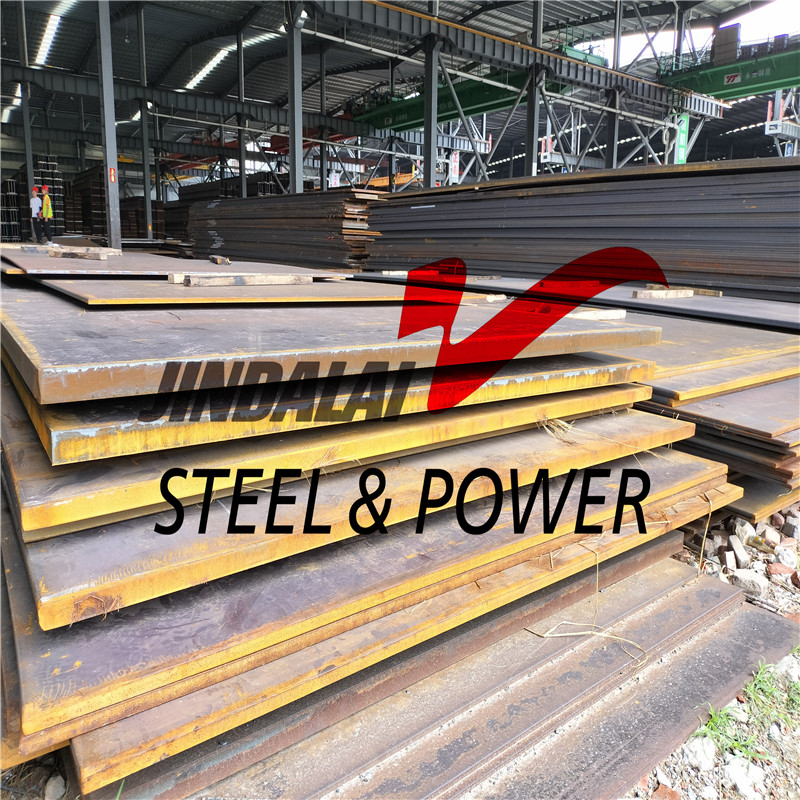 jindalaisteel-ms mbale mtengo-Abrasion Resistant Steel Plate (2)