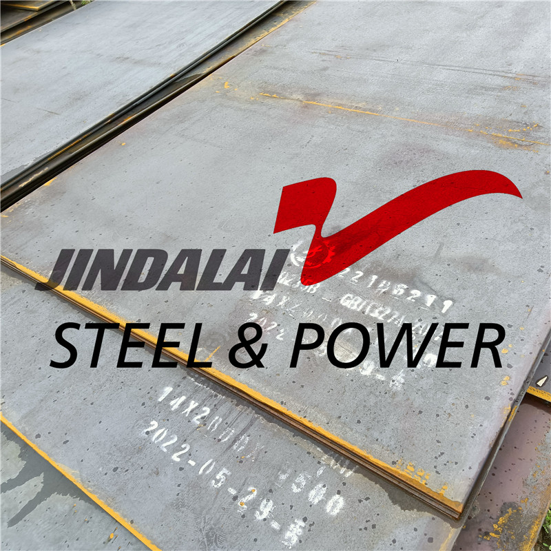 jindalaisteel-ms plate pris-varmvalset stålplate pris (25)