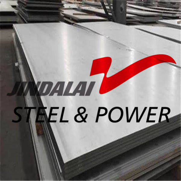 jindalaisteel-նիկելային թիթեղներ (11)