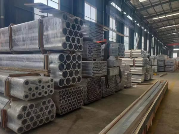 Aluminum Tubes