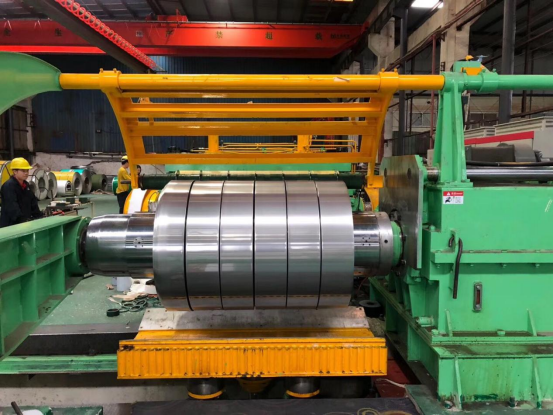 Stainless Steel Strip