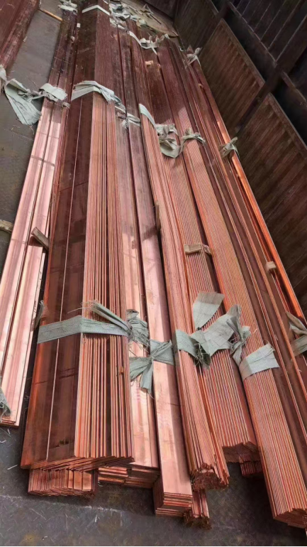 copper busbar